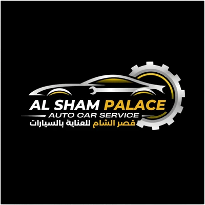Al Sham Palace Auto Car Service logo — Mohamed Bin Zayed City, Abu Dhabi