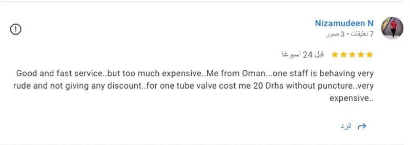 5-star Google review for Al Sham Palace Auto Car Service — Abu Dhabi car service near MBZ City